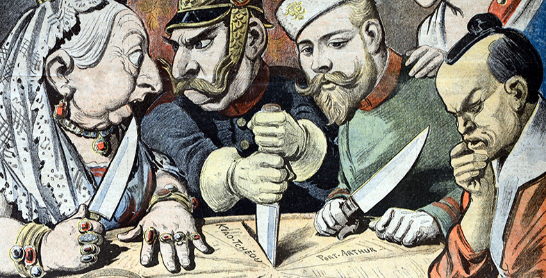 International relations: exploring territorial divisions